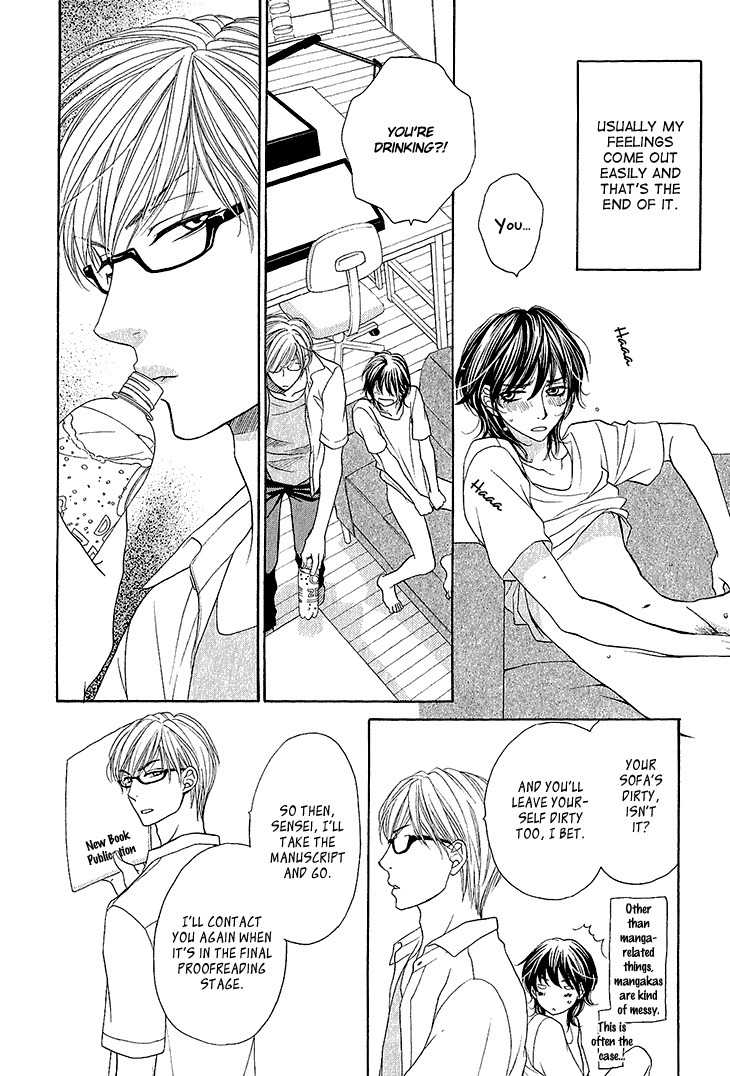 Ikezu Kareshi no Otoshikata Chapter 3 page 9 - Chapter 3
