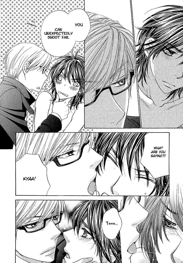 Ikezu Kareshi no Otoshikata Chapter 4 page 12 - Chapter 4