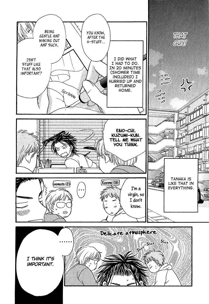 Ikezu Kareshi no Otoshikata Chapter 4 page 14 - Chapter 4