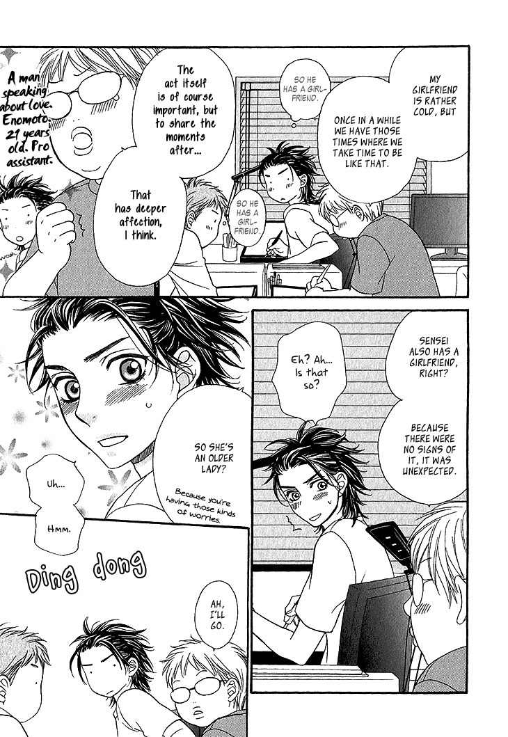 Ikezu Kareshi no Otoshikata Chapter 4 page 15 - Chapter 4