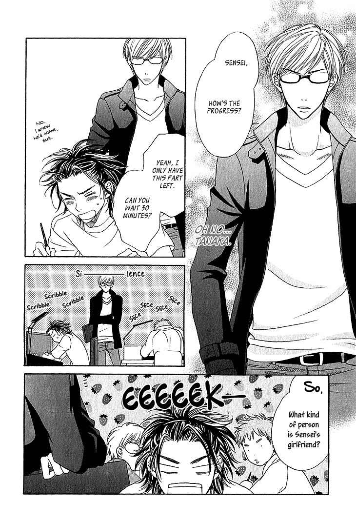 Ikezu Kareshi no Otoshikata Chapter 4 page 16 - Chapter 4