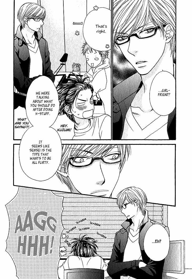 Ikezu Kareshi no Otoshikata Chapter 4 page 17 - Chapter 4