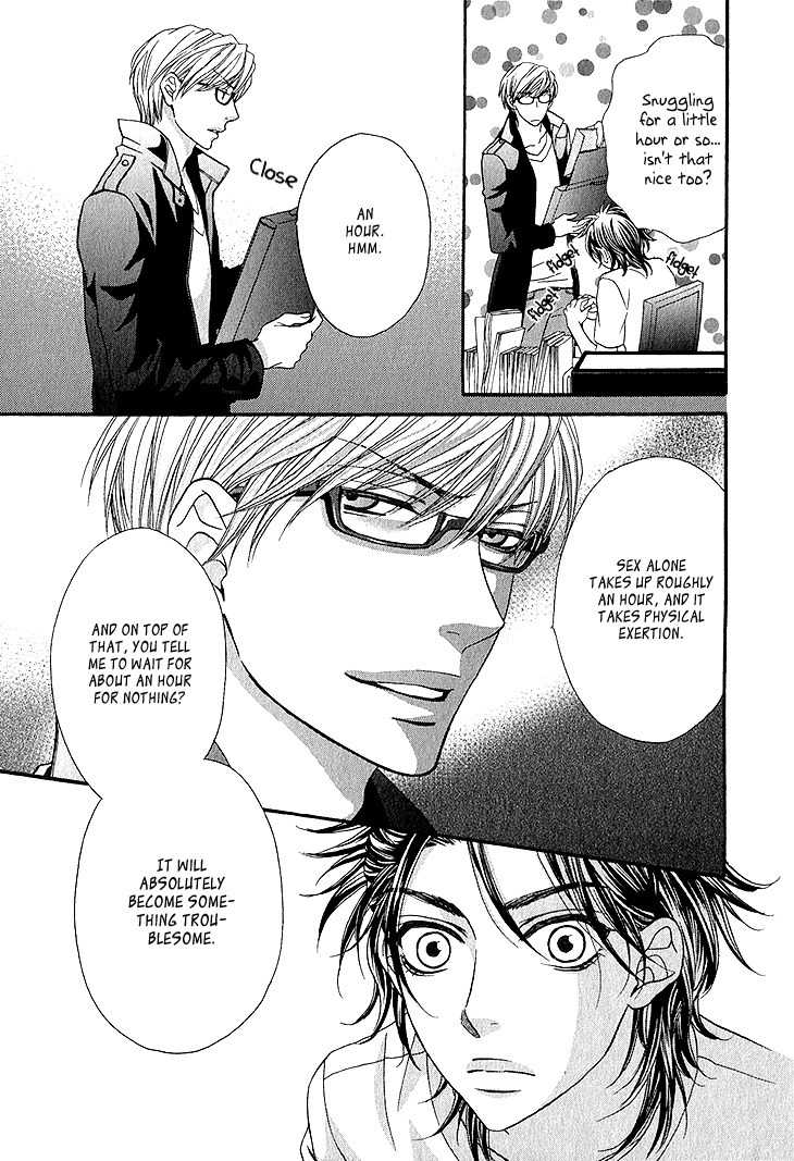 Ikezu Kareshi no Otoshikata Chapter 4 page 19 - Chapter 4