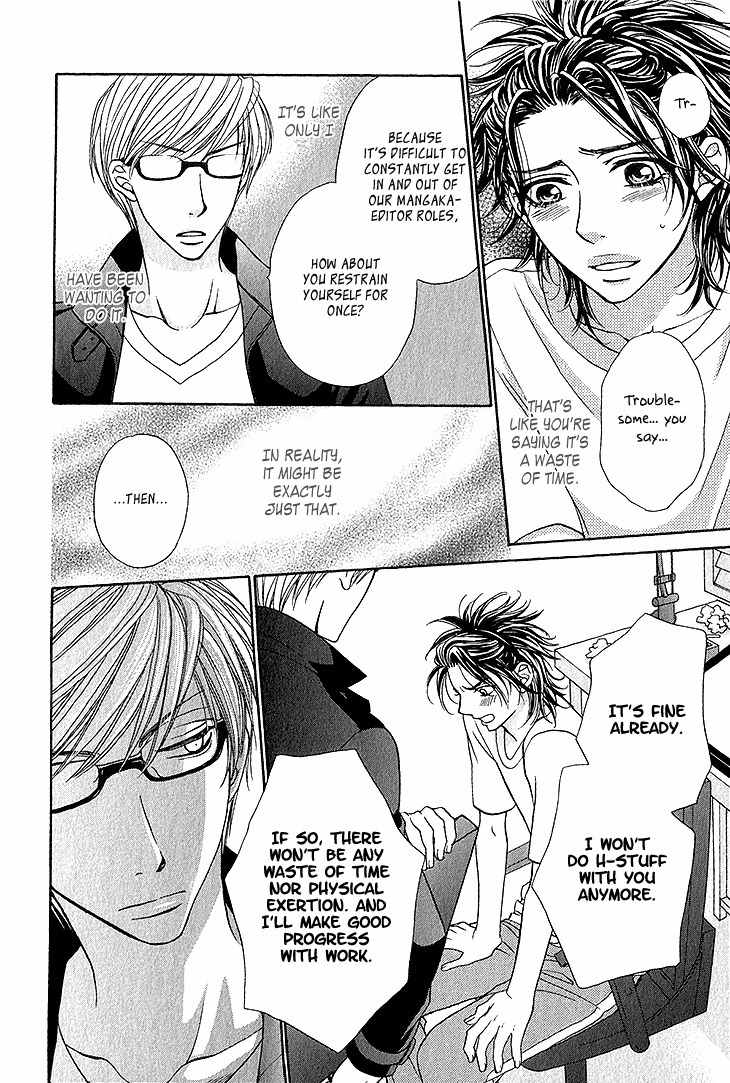 Ikezu Kareshi no Otoshikata Chapter 4 page 20 - Chapter 4