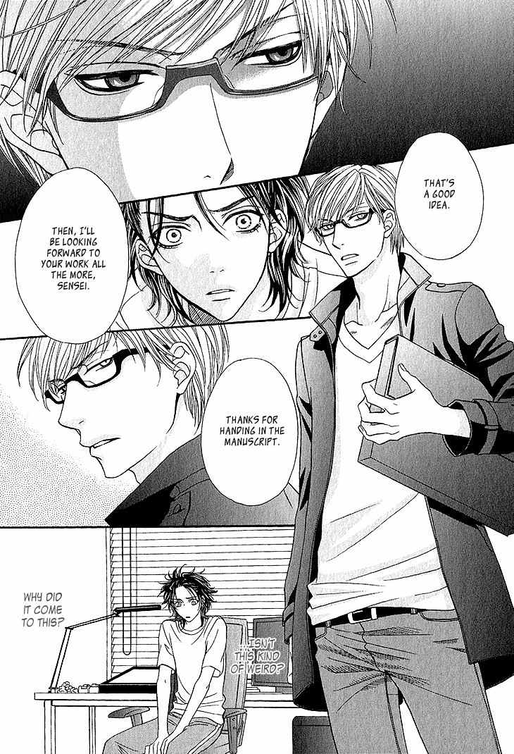 Ikezu Kareshi no Otoshikata Chapter 4 page 21 - Chapter 4