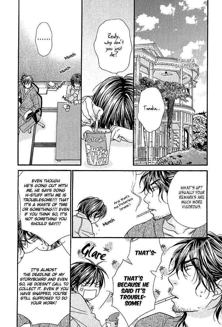 Ikezu Kareshi no Otoshikata Chapter 4 page 22 - Chapter 4