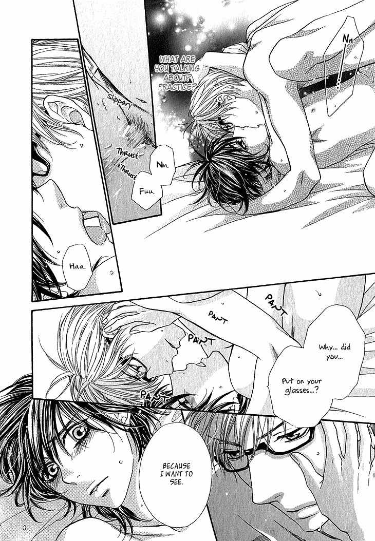 Ikezu Kareshi no Otoshikata Chapter 4 page 32 - Chapter 4