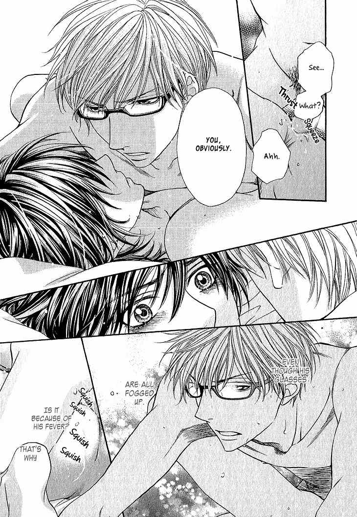 Ikezu Kareshi no Otoshikata Chapter 4 page 33 - Chapter 4