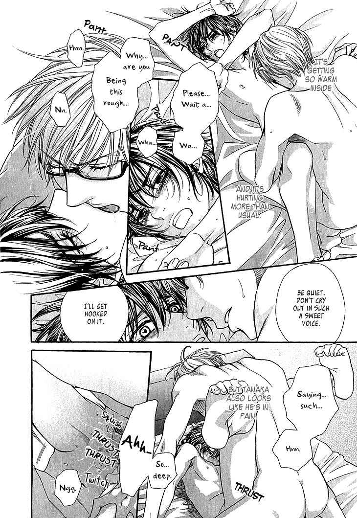 Ikezu Kareshi no Otoshikata Chapter 4 page 34 - Chapter 4
