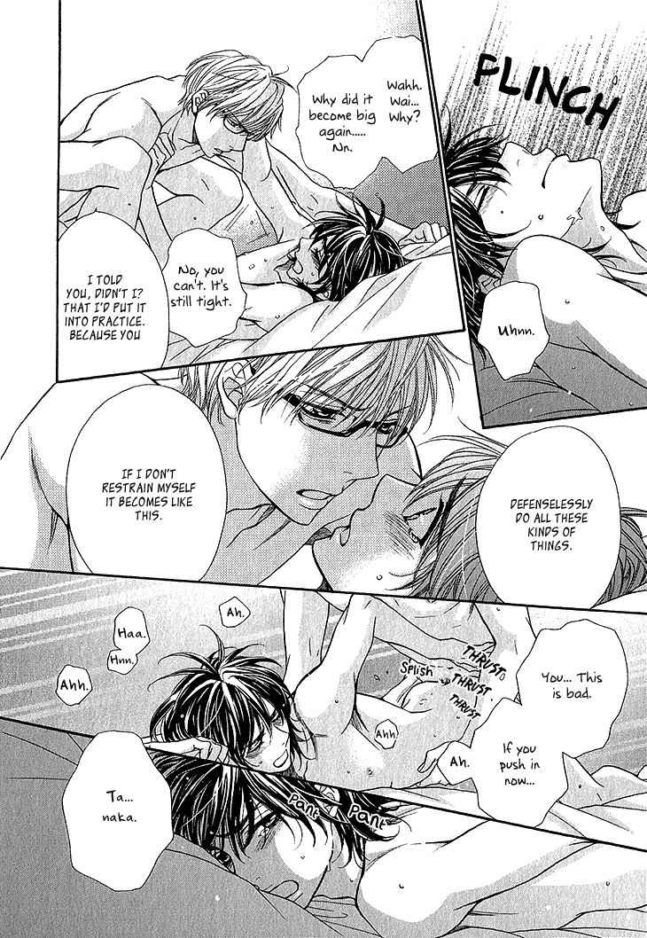 Ikezu Kareshi no Otoshikata Chapter 4 page 36 - Chapter 4