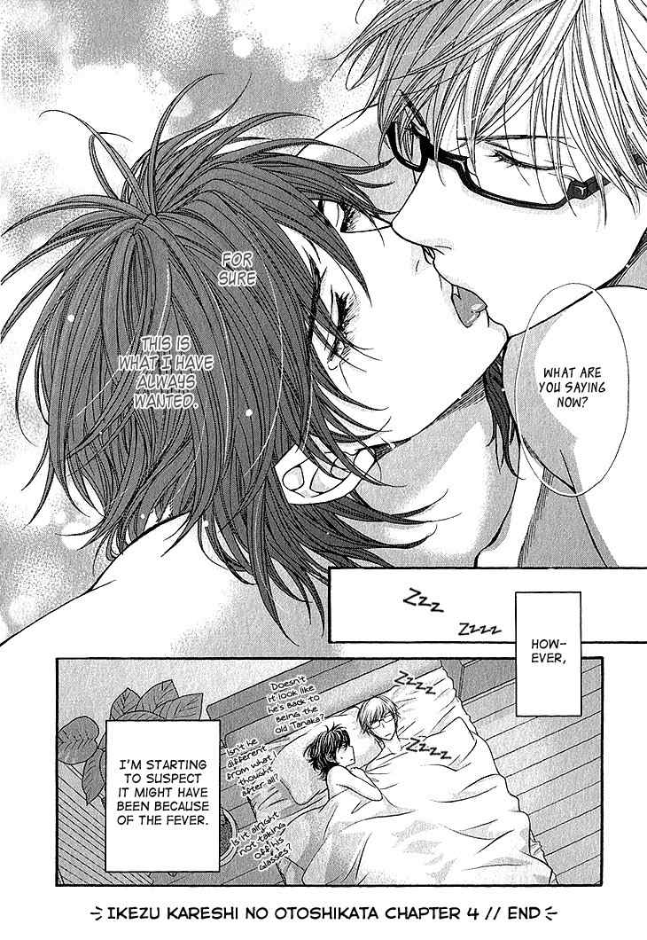 Ikezu Kareshi no Otoshikata Chapter 4 page 38 - Chapter 4