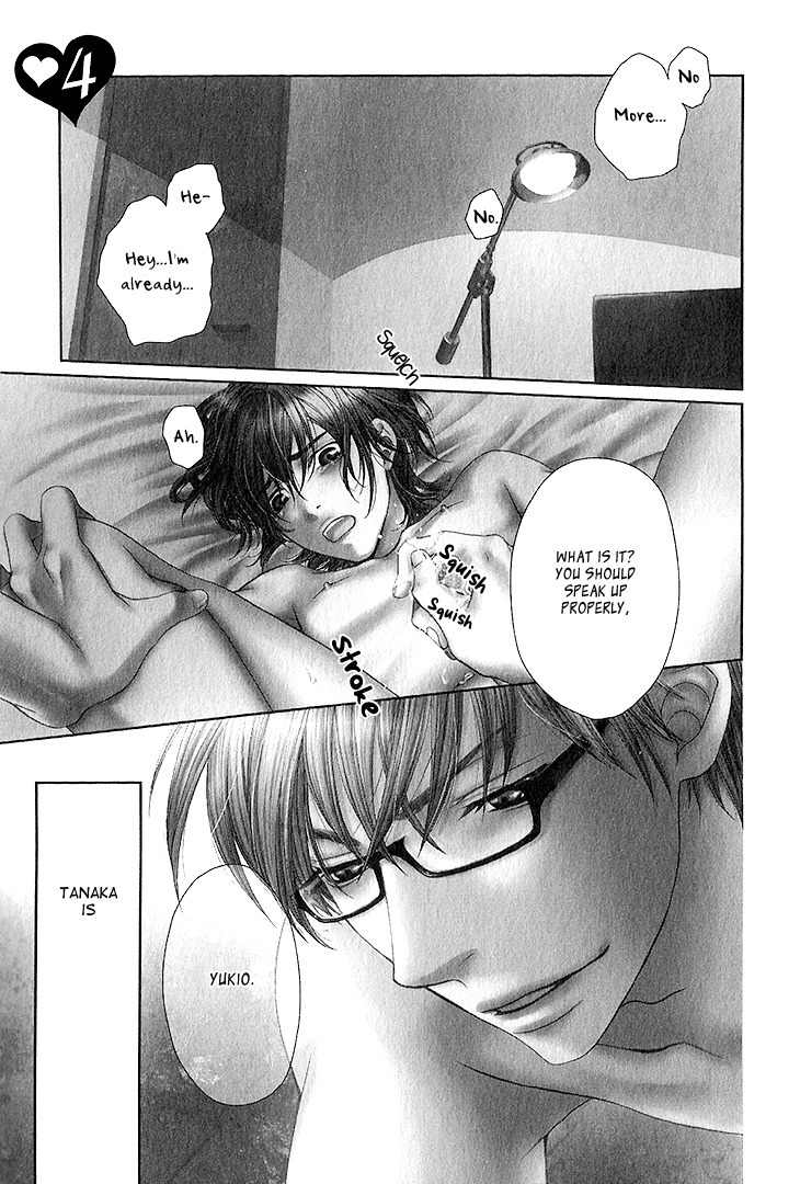 Ikezu Kareshi no Otoshikata Chapter 4 page 6 - Chapter 4