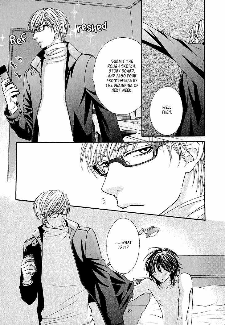 Ikezu Kareshi no Otoshikata Chapter 4 page 9 - Chapter 4