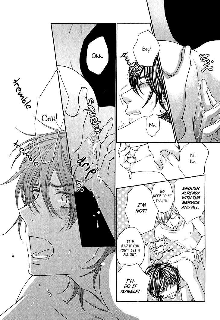 Ikezu Kareshi no Otoshikata Chapter 5.5 page 7 - Chapter 5.5: Extra