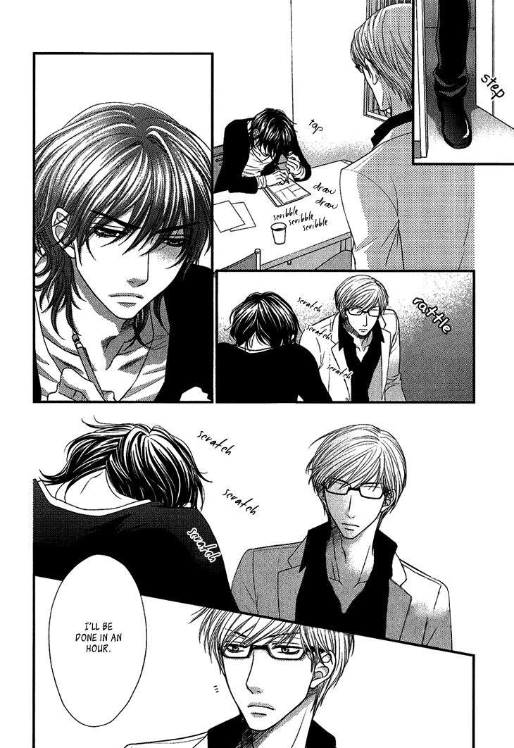 Ikezu Kareshi no Otoshikata Chapter 5.6 page 13 - Chapter 5.6: Petit Comic