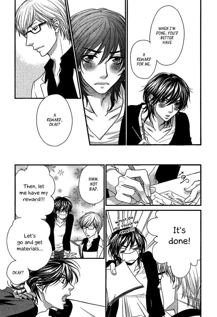 Ikezu Kareshi no Otoshikata Chapter 5.6 page 14 - Chapter 5.6: Petit Comic