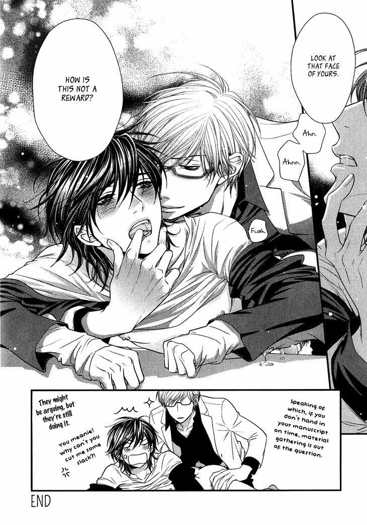 Ikezu Kareshi no Otoshikata Chapter 5.6 page 19 - Chapter 5.6: Petit Comic