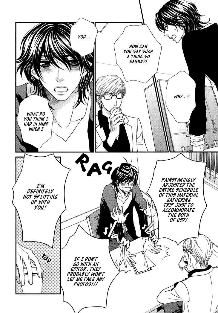 Ikezu Kareshi no Otoshikata Chapter 5.6 page 9 - Chapter 5.6: Petit Comic