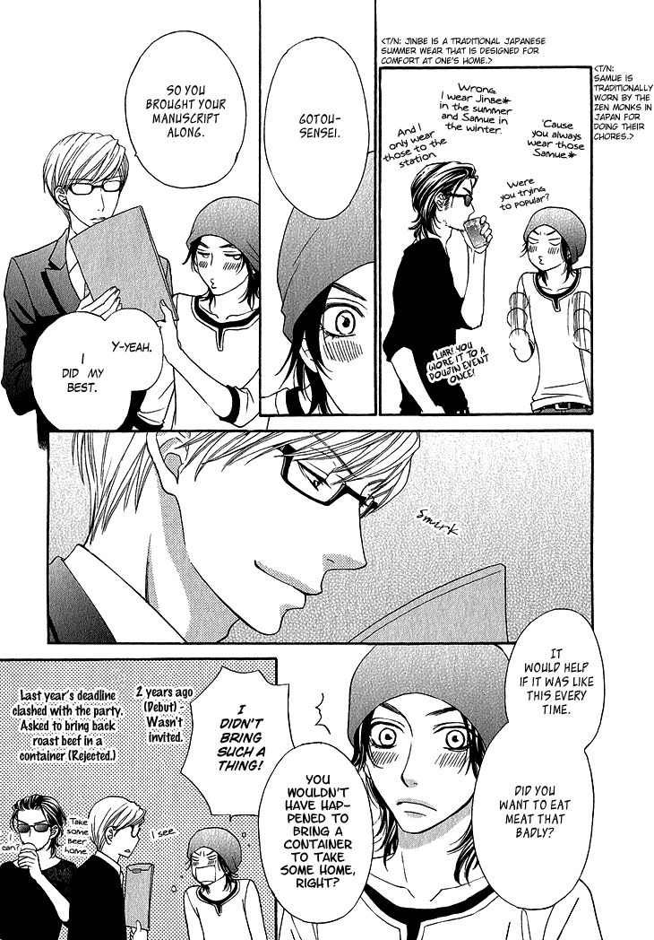 Ikezu Kareshi no Otoshikata Chapter 5 page 12 - Chapter 5
