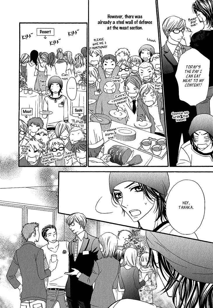 Ikezu Kareshi no Otoshikata Chapter 5 page 13 - Chapter 5