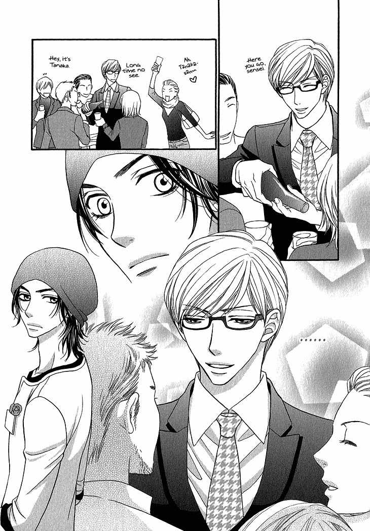 Ikezu Kareshi no Otoshikata Chapter 5 page 14 - Chapter 5