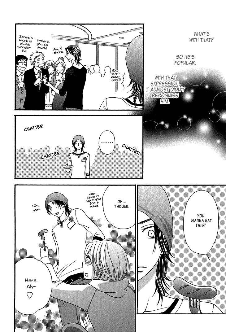 Ikezu Kareshi no Otoshikata Chapter 5 page 15 - Chapter 5