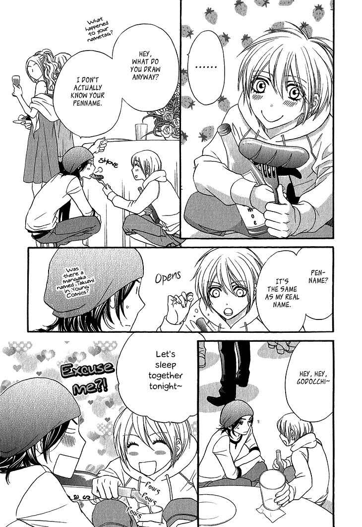 Ikezu Kareshi no Otoshikata Chapter 5 page 16 - Chapter 5