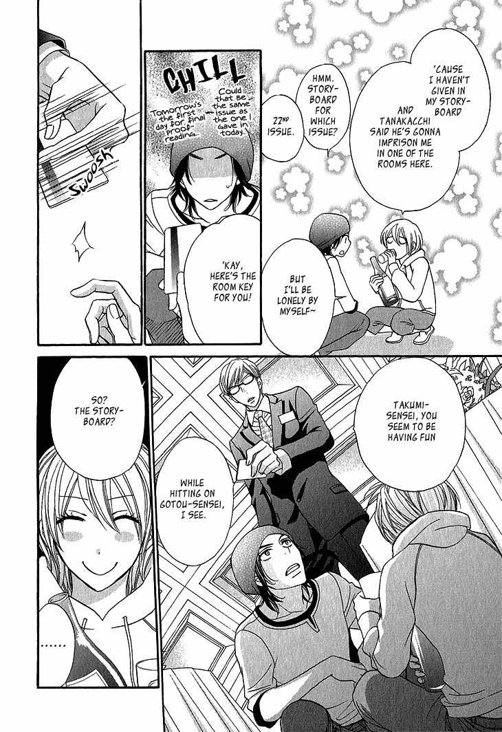 Ikezu Kareshi no Otoshikata Chapter 5 page 17 - Chapter 5
