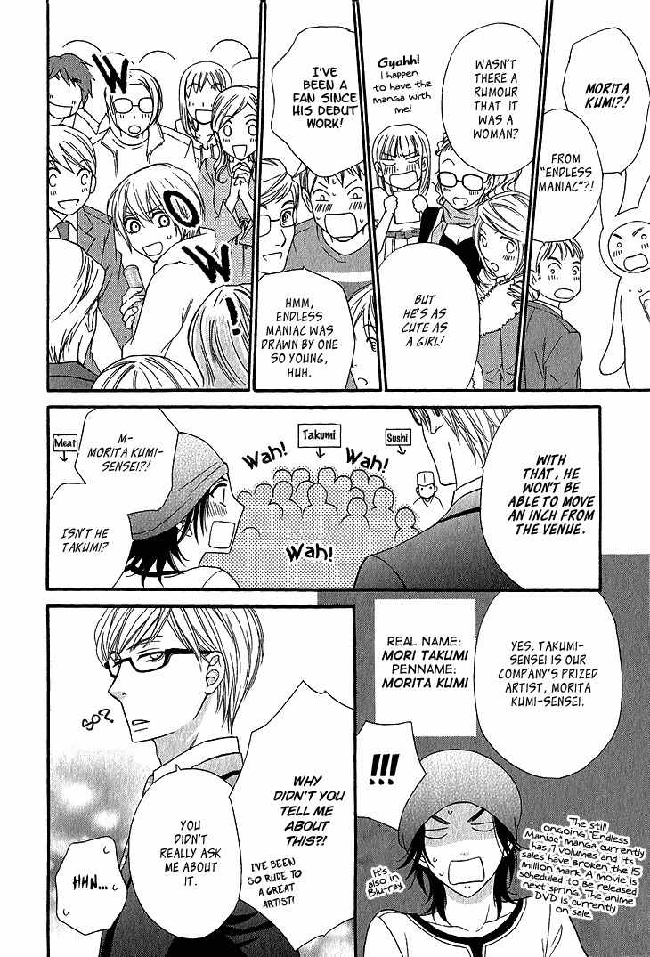 Ikezu Kareshi no Otoshikata Chapter 5 page 19 - Chapter 5