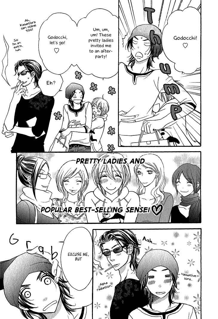 Ikezu Kareshi no Otoshikata Chapter 5 page 24 - Chapter 5