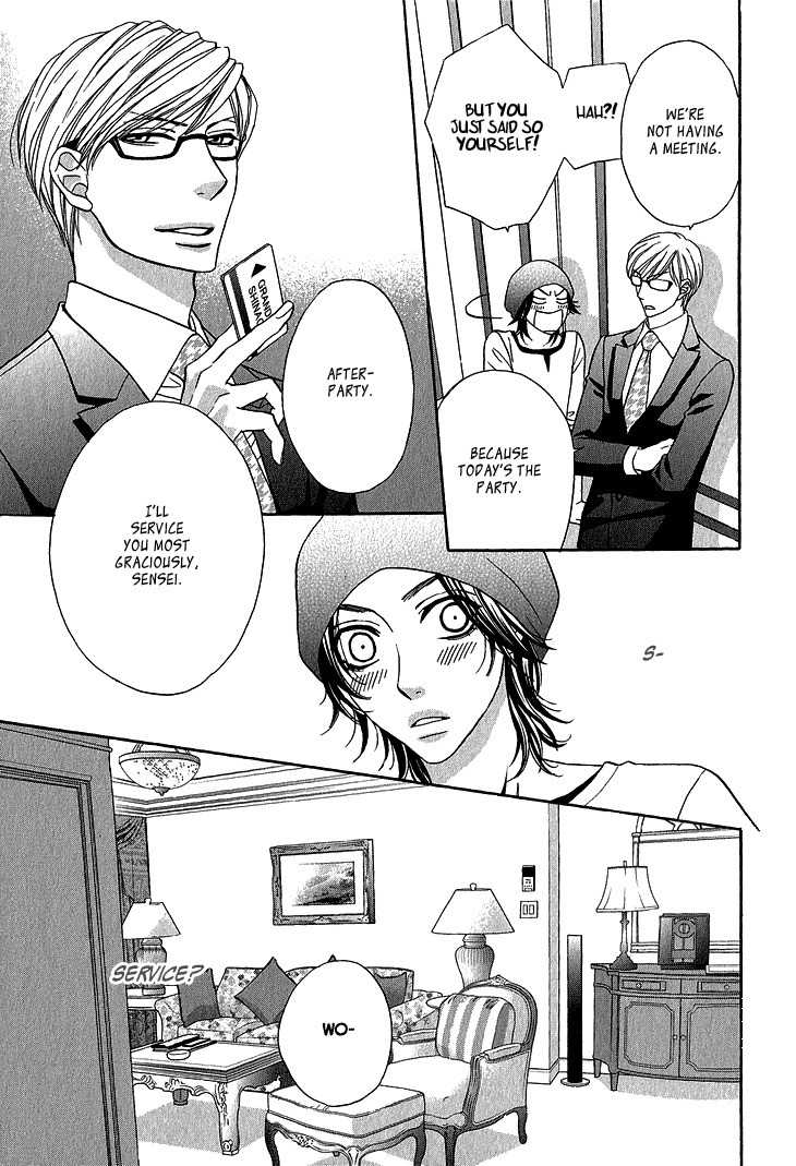 Ikezu Kareshi no Otoshikata Chapter 5 page 26 - Chapter 5