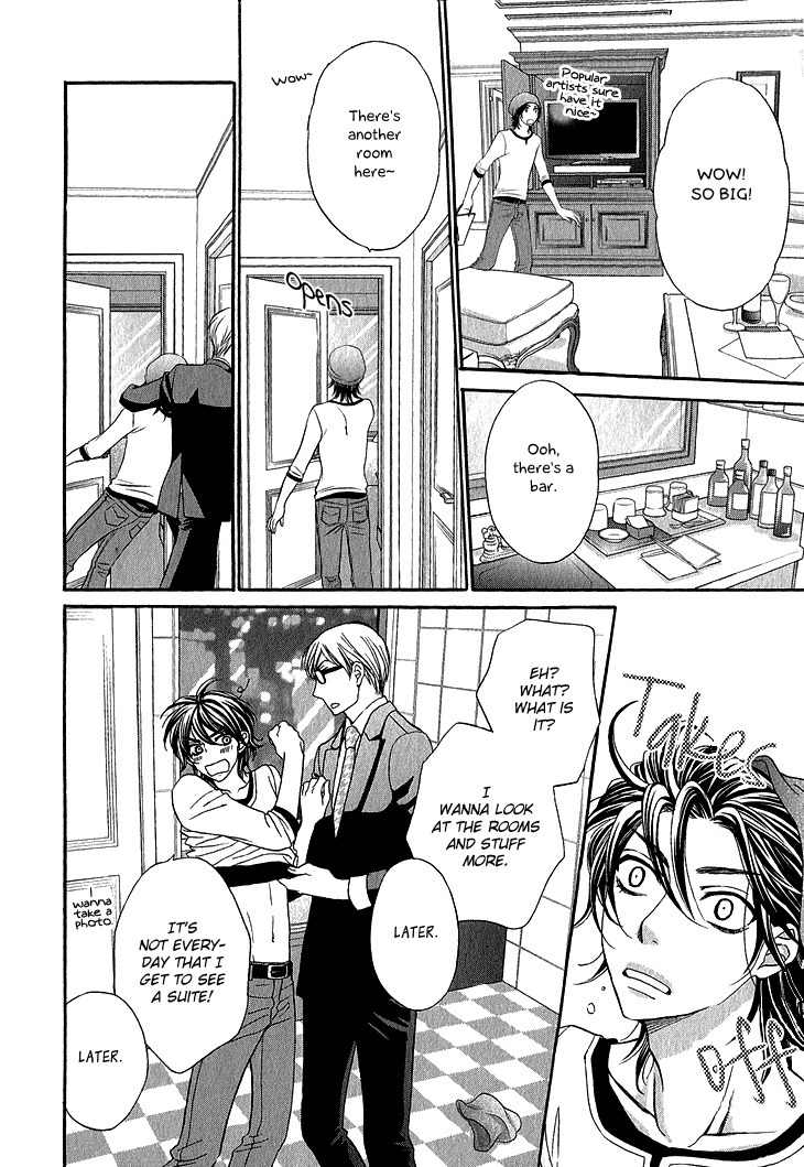 Ikezu Kareshi no Otoshikata Chapter 5 page 27 - Chapter 5