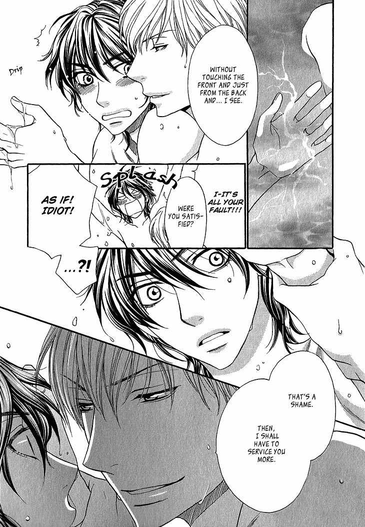 Ikezu Kareshi no Otoshikata Chapter 5 page 32 - Chapter 5