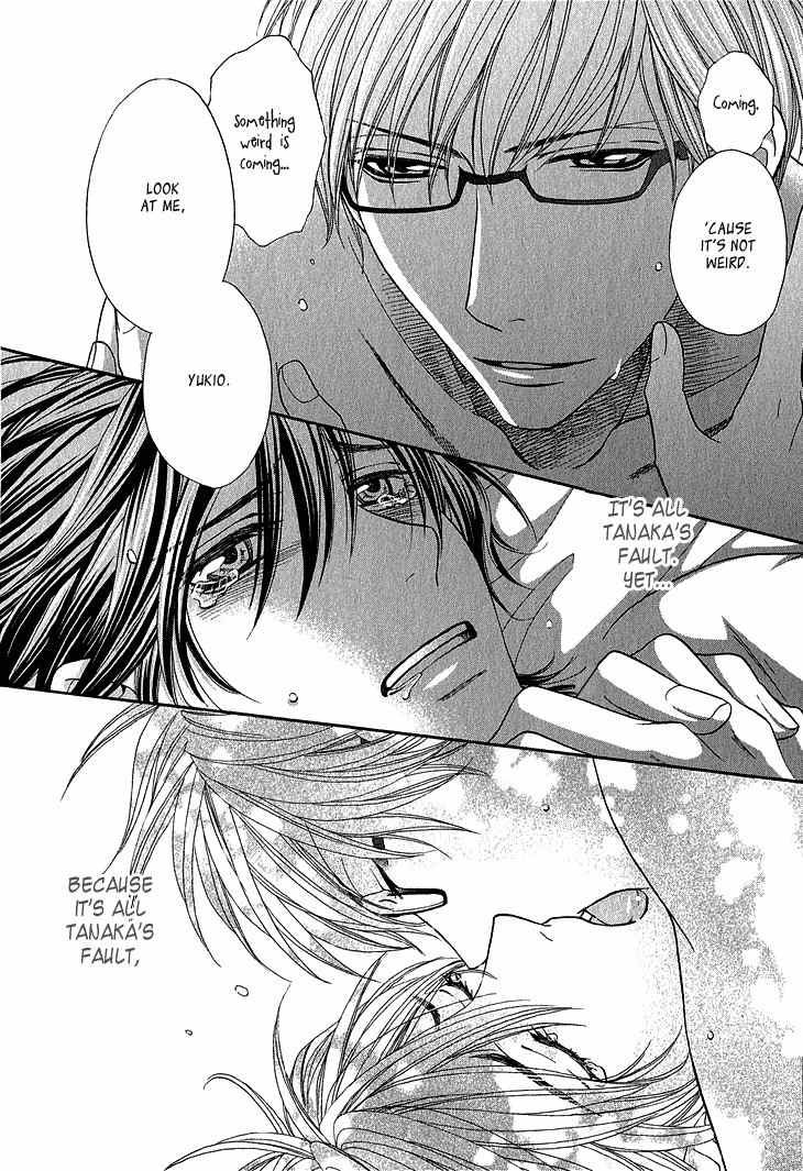 Ikezu Kareshi no Otoshikata Chapter 5 page 35 - Chapter 5