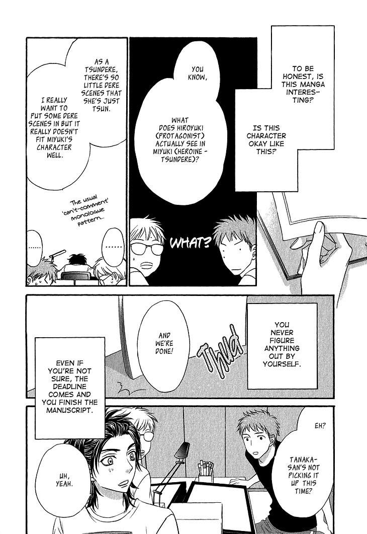 Ikezu Kareshi no Otoshikata Chapter 5 page 8 - Chapter 5