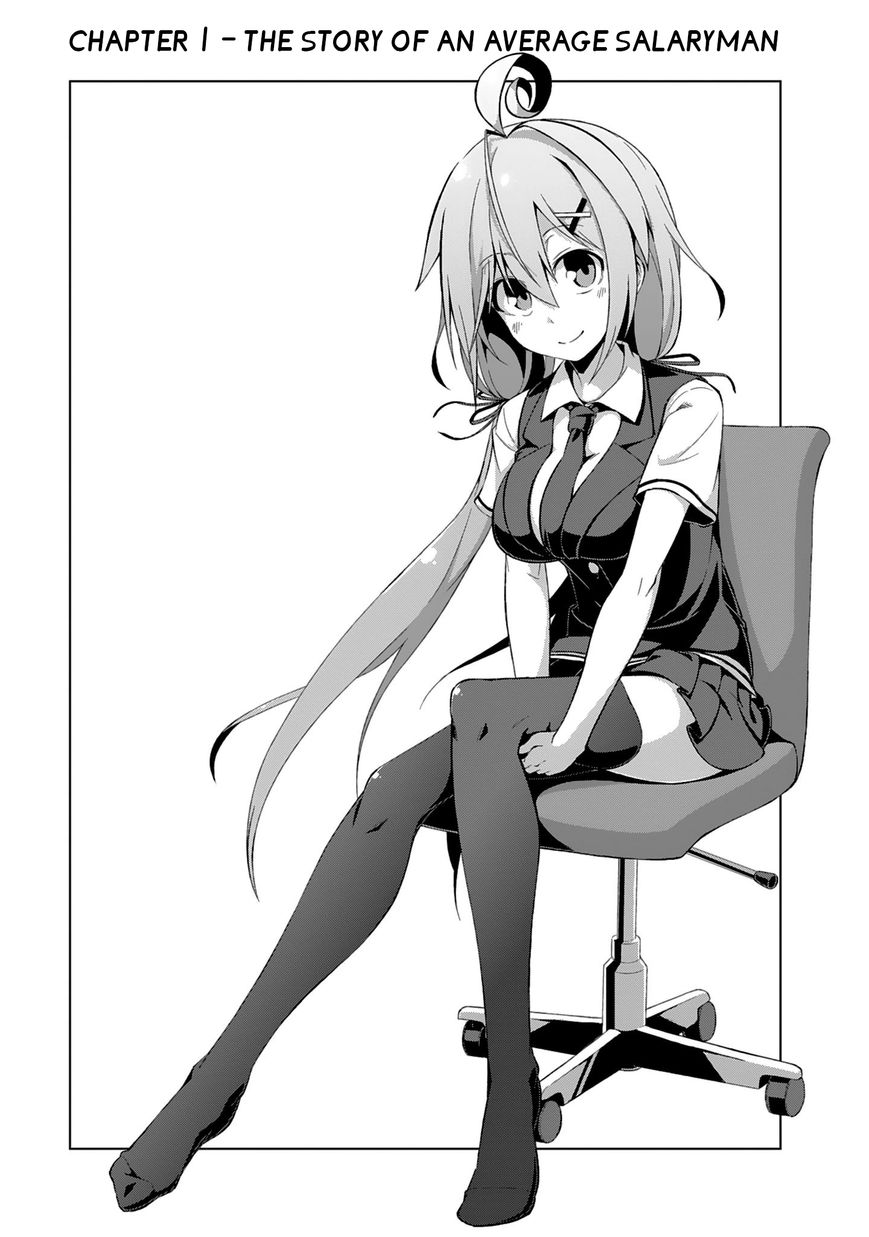 Iki no Kore! Shachiku-chan Chapter 1 page 5 - Chapter 1 : The story of an average salaryman