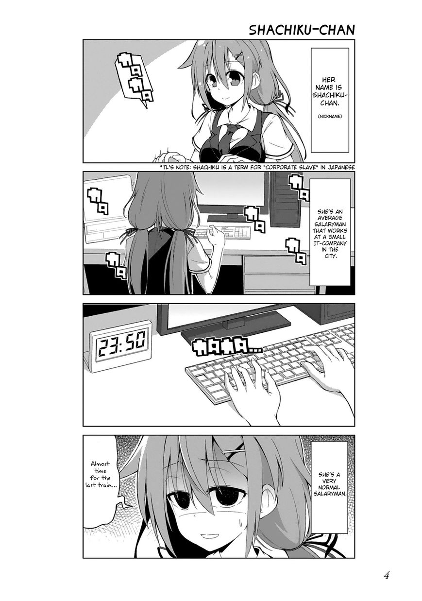 Iki no Kore! Shachiku-chan Chapter 1 page 6 - Chapter 1 : The story of an average salaryman