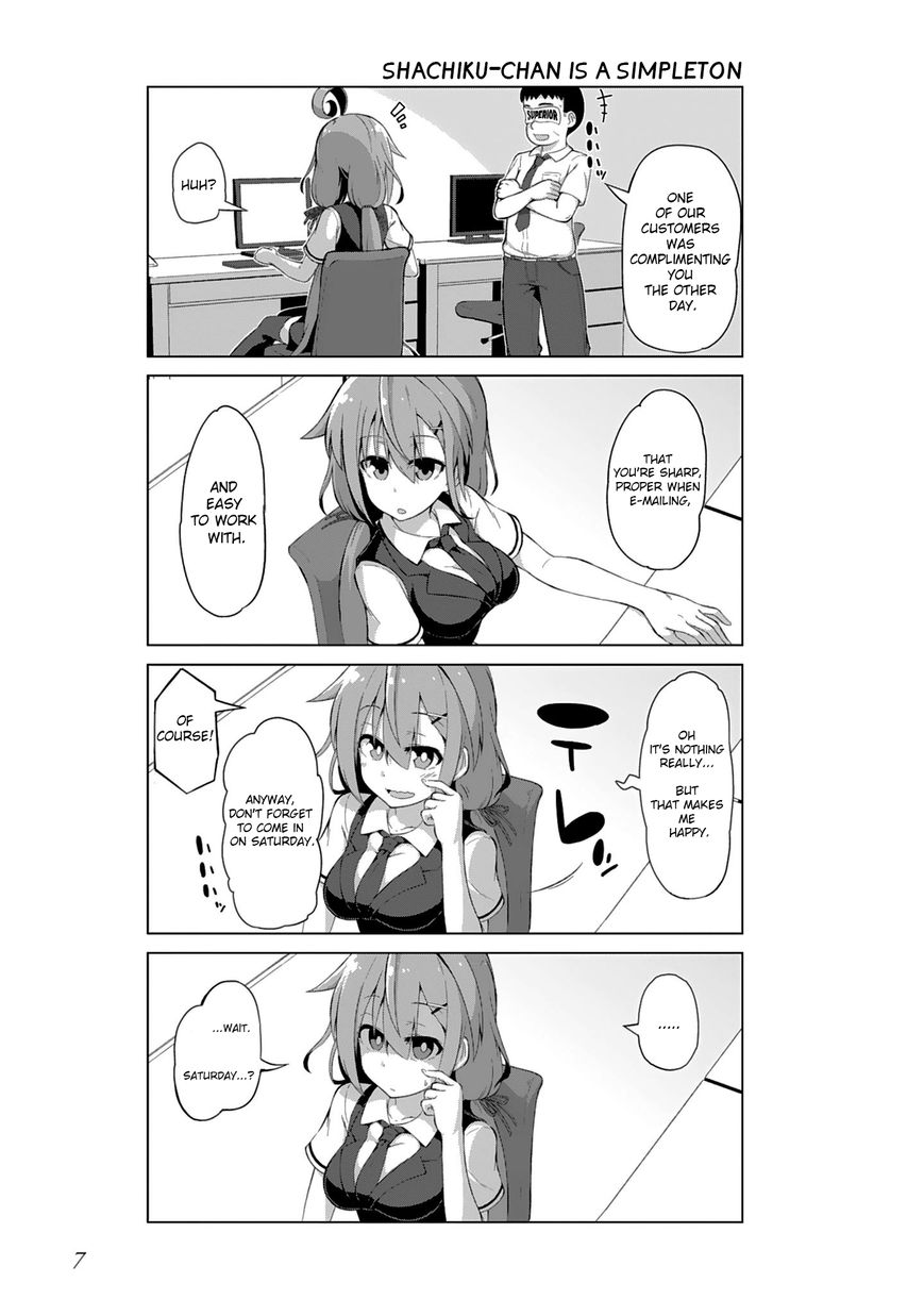 Iki no Kore! Shachiku-chan Chapter 1 page 9 - Chapter 1 : The story of an average salaryman