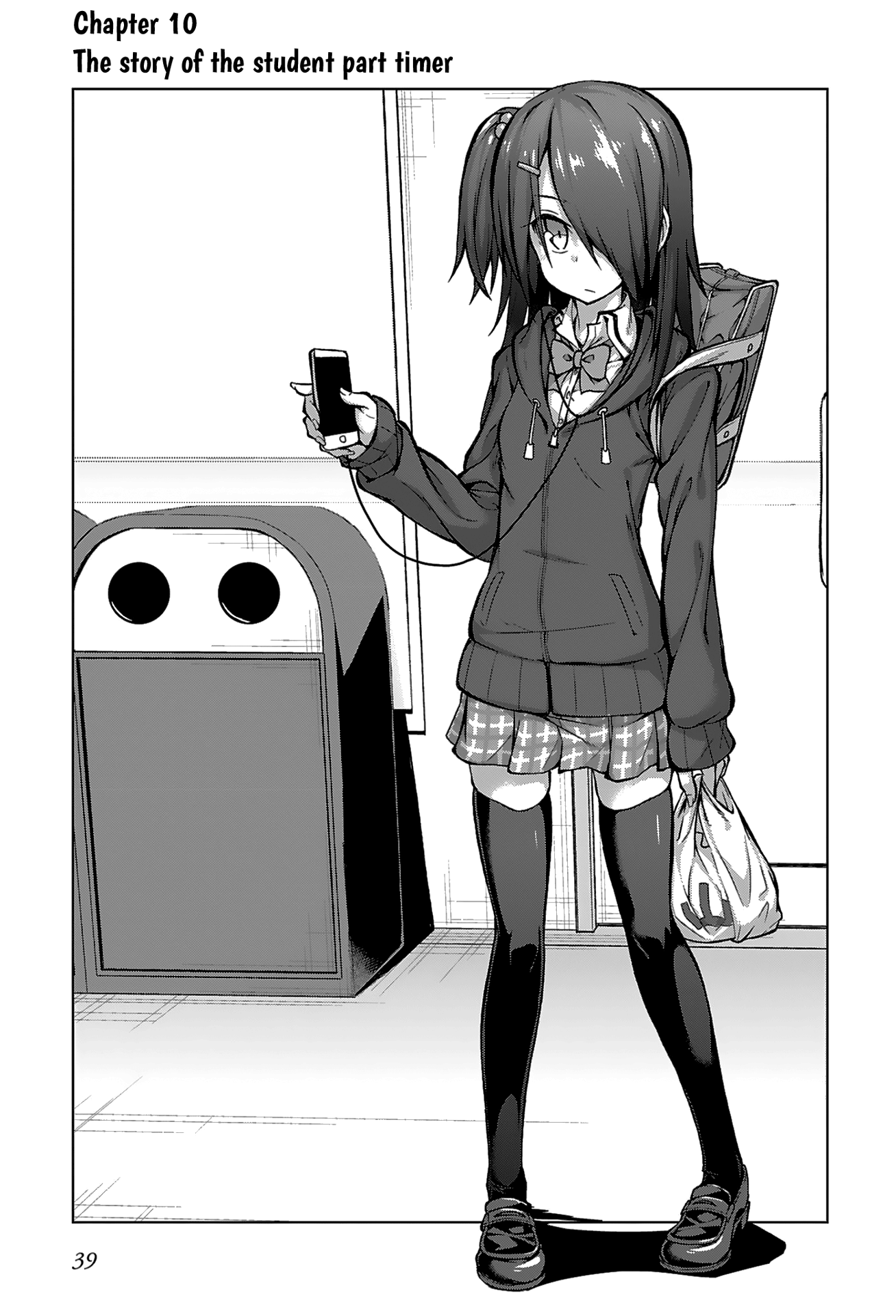 Iki no Kore! Shachiku-chan Chapter 10 page 1 - Chapter 10: The Story of the Student Part Timer