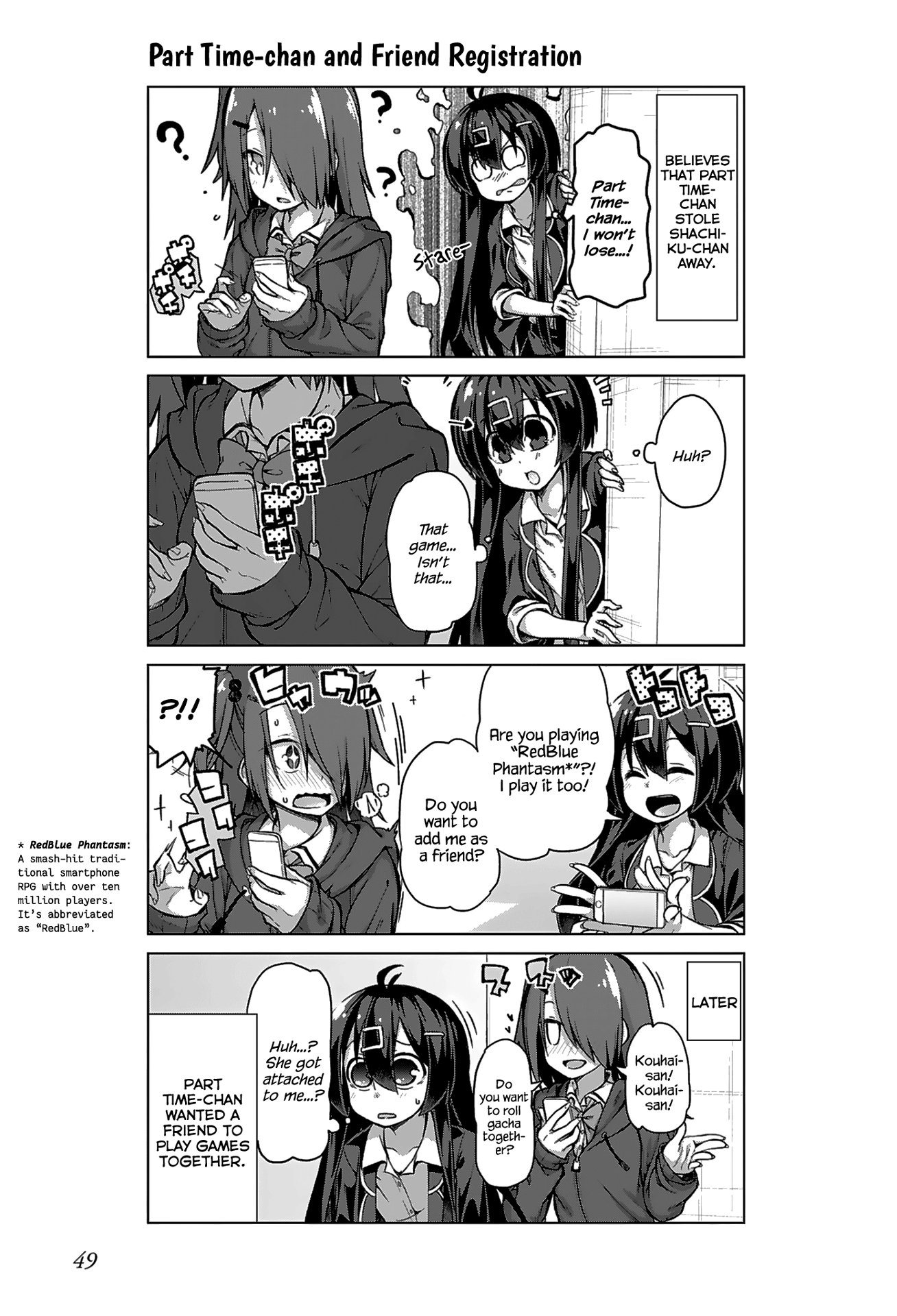 Iki no Kore! Shachiku-chan Chapter 10 page 11 - Chapter 10: The Story of the Student Part Timer