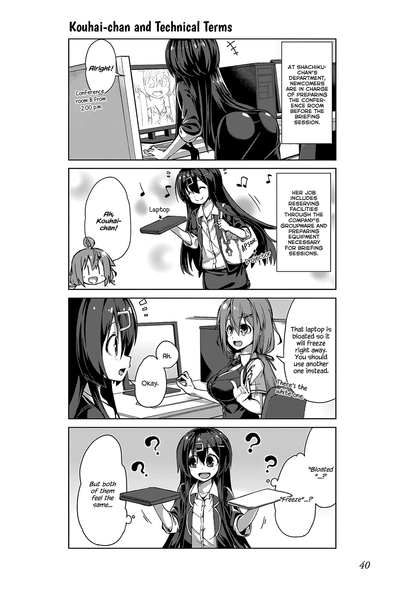 Iki no Kore! Shachiku-chan Chapter 10 page 2 - Chapter 10: The Story of the Student Part Timer