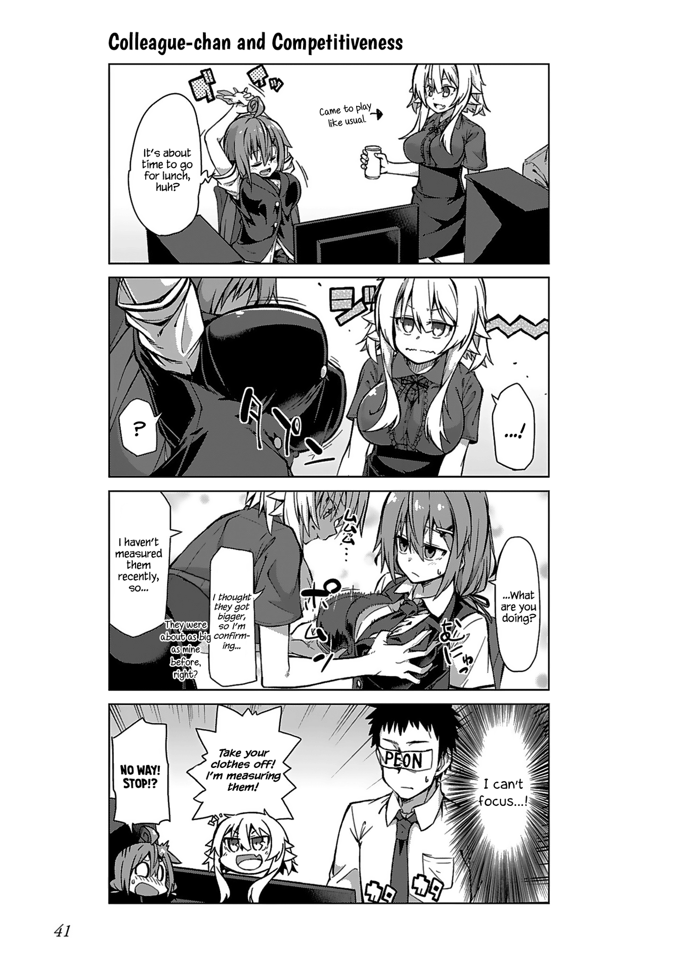 Iki no Kore! Shachiku-chan Chapter 10 page 3 - Chapter 10: The Story of the Student Part Timer