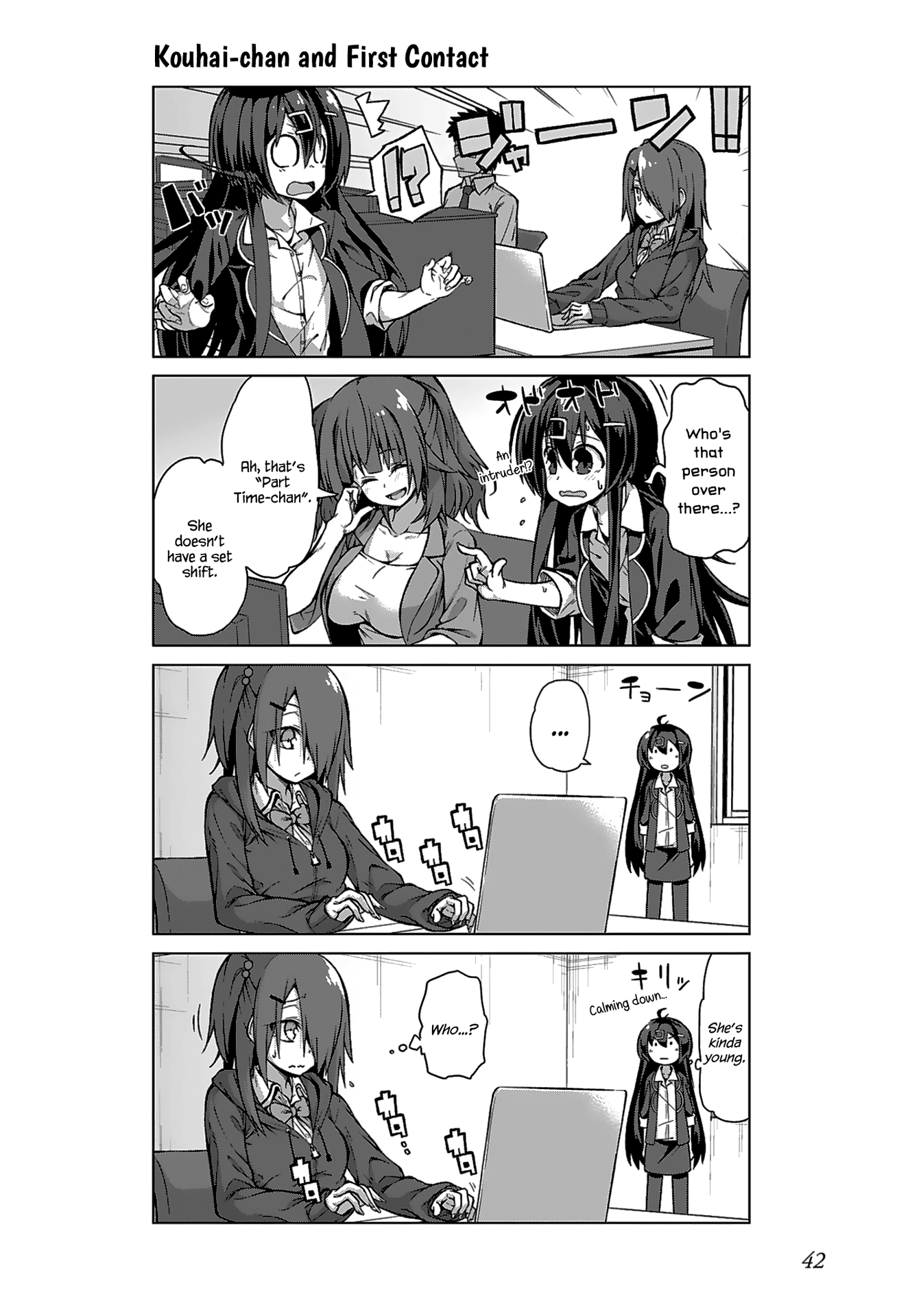 Iki no Kore! Shachiku-chan Chapter 10 page 4 - Chapter 10: The Story of the Student Part Timer