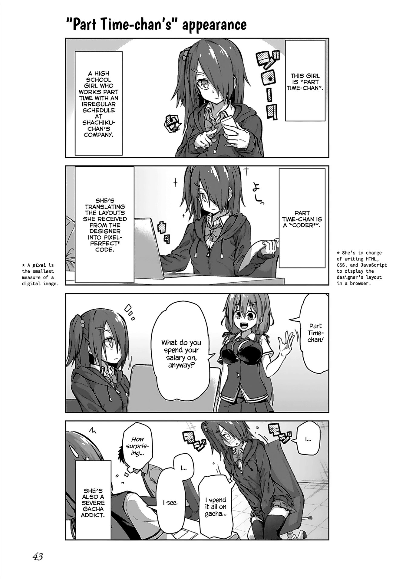 Iki no Kore! Shachiku-chan Chapter 10 page 5 - Chapter 10: The Story of the Student Part Timer