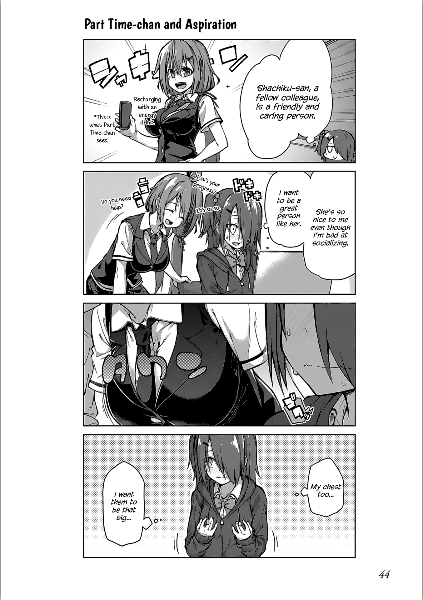 Iki no Kore! Shachiku-chan Chapter 10 page 6 - Chapter 10: The Story of the Student Part Timer