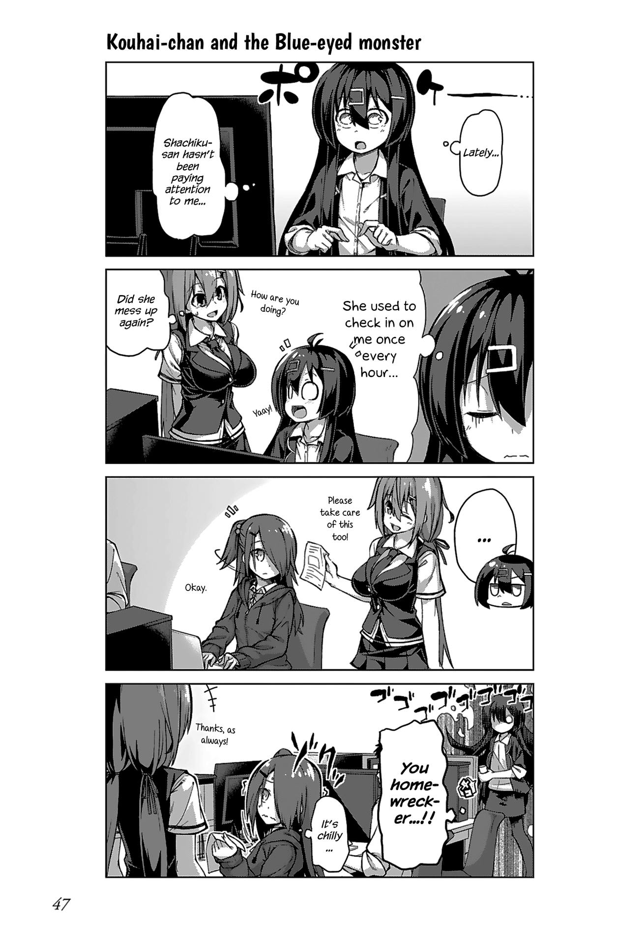 Iki no Kore! Shachiku-chan Chapter 10 page 9 - Chapter 10: The Story of the Student Part Timer