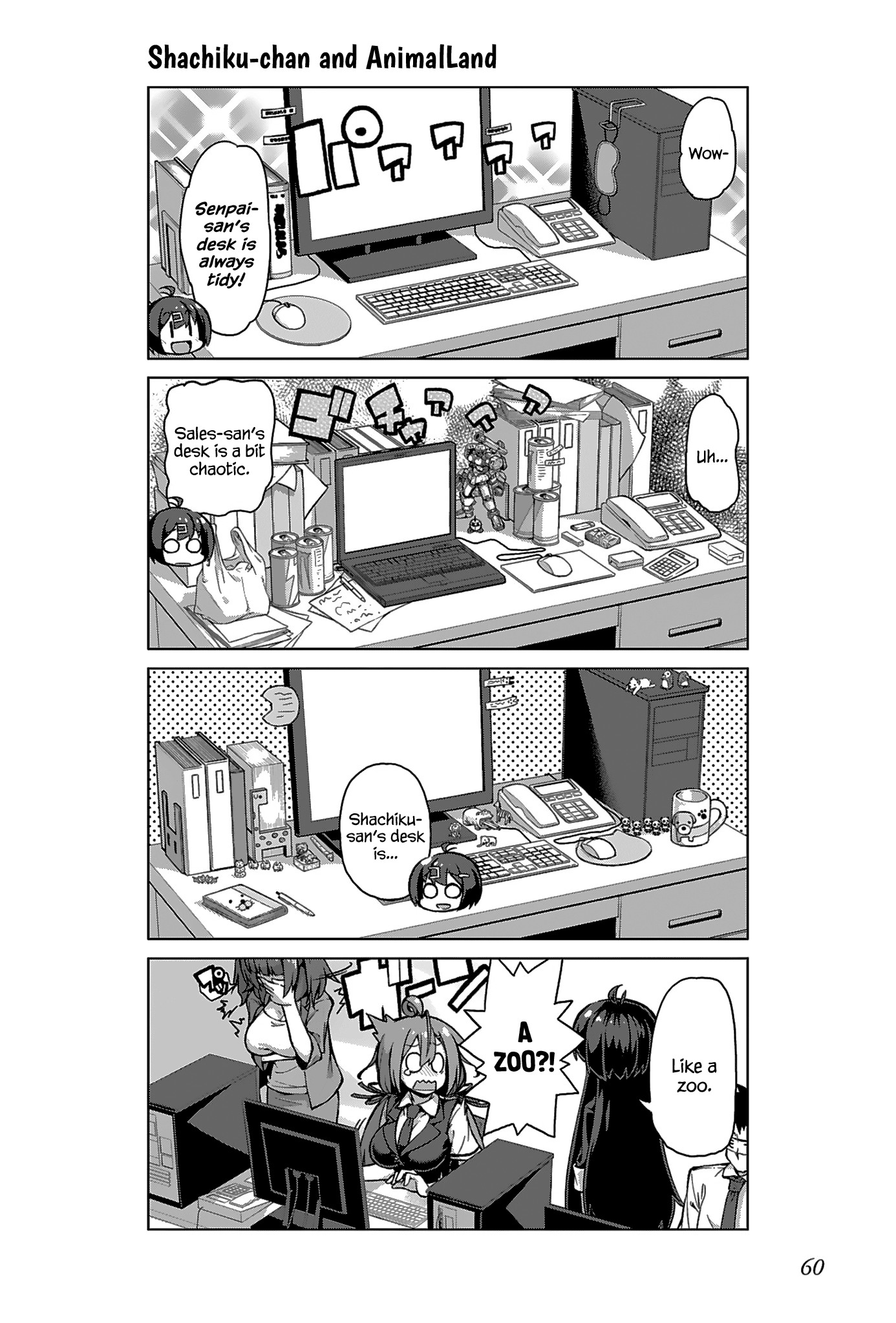 Iki no Kore! Shachiku-chan Chapter 11 page 10 - Chapter 11: The Story of Work Environment