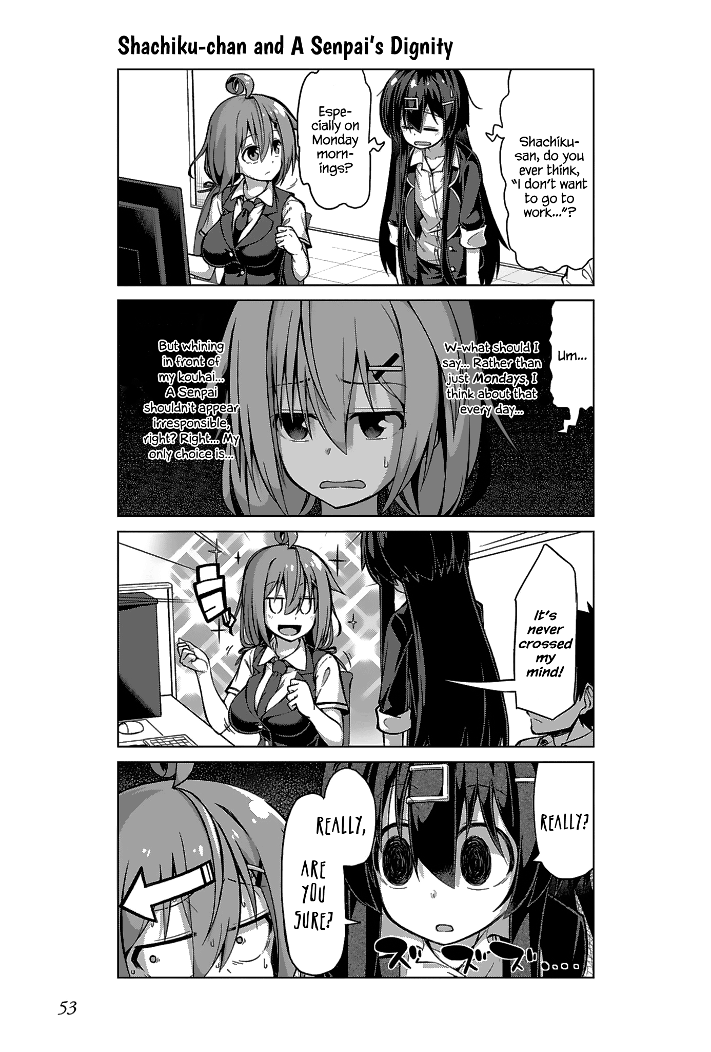 Iki no Kore! Shachiku-chan Chapter 11 page 3 - Chapter 11: The Story of Work Environment