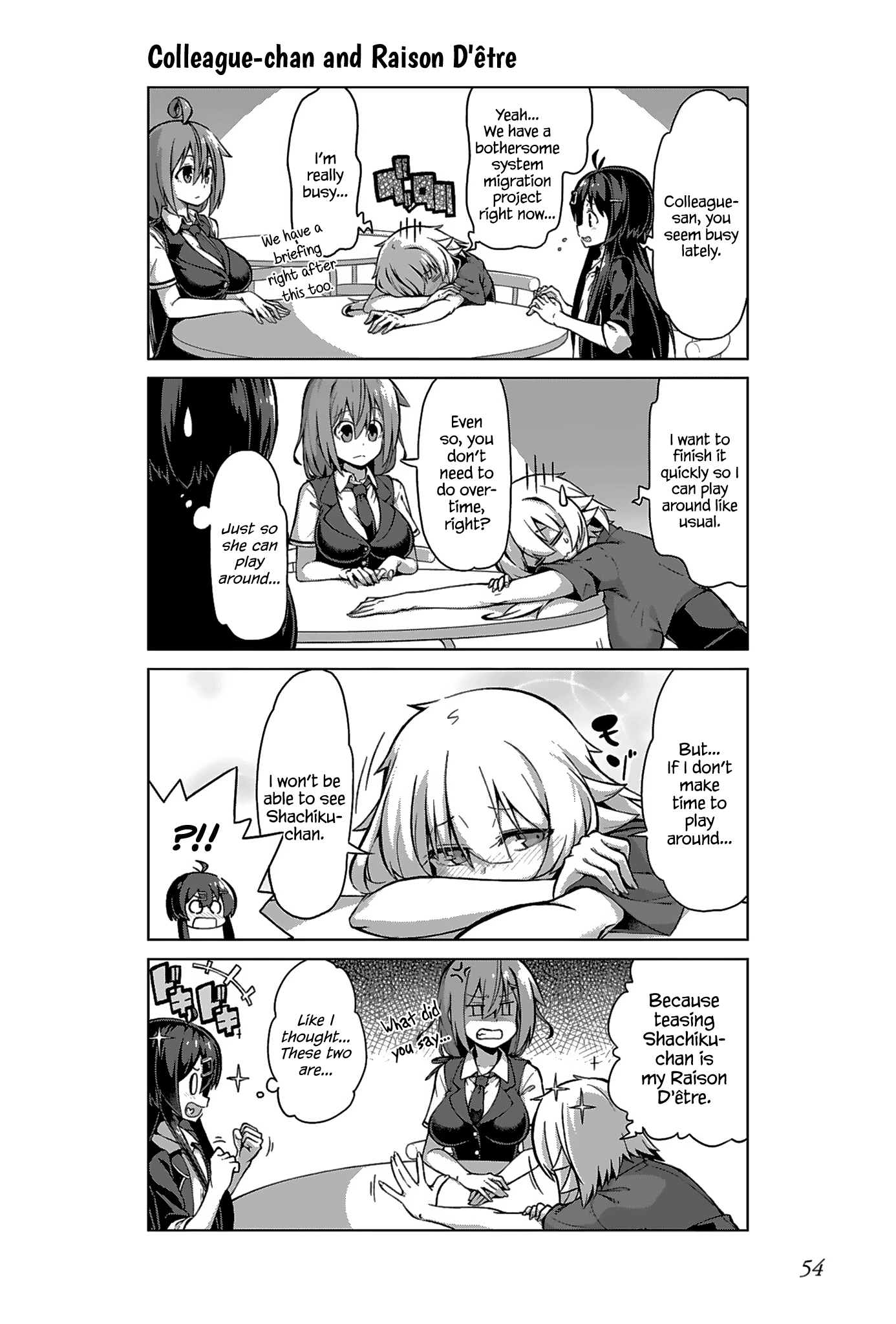 Iki no Kore! Shachiku-chan Chapter 11 page 4 - Chapter 11: The Story of Work Environment