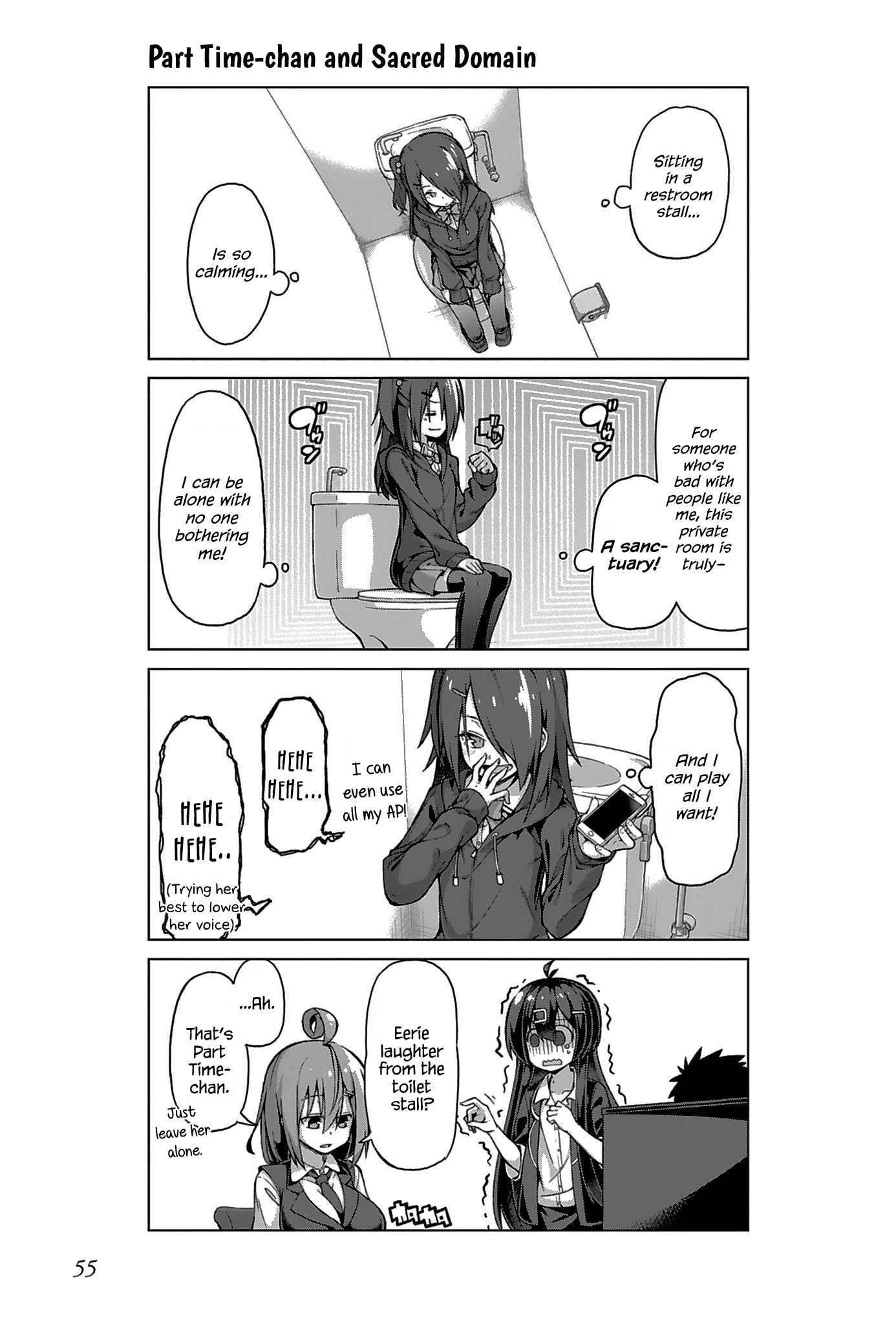 Iki no Kore! Shachiku-chan Chapter 11 page 5 - Chapter 11: The Story of Work Environment